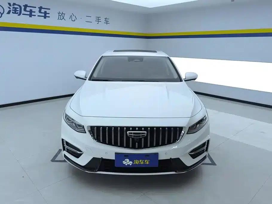 Xingrui 2023 2.0TD Premium Edition — миниатюра 2