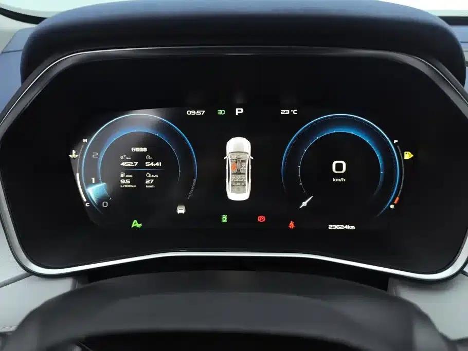 Xingrui 2023 2.0TD Premium Edition — миниатюра 14
