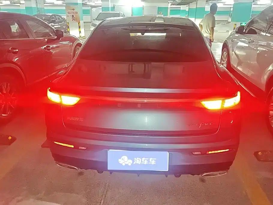 Xingrui 2021 2.0TD Luxury+ — миниатюра 4