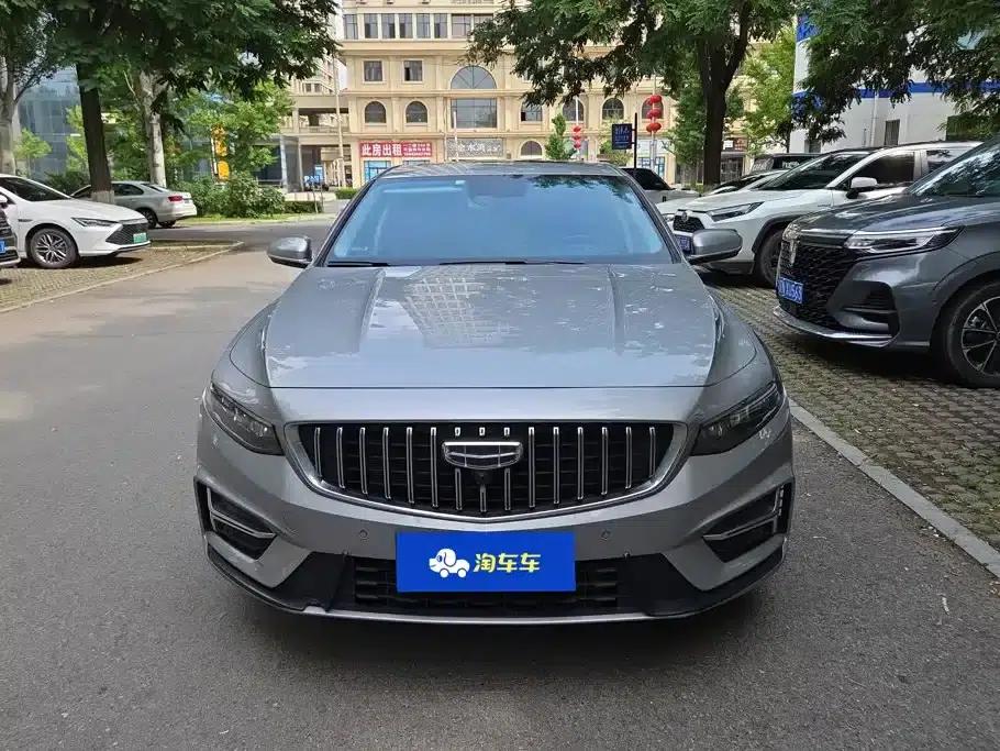 Xingrui 2023 2.0TD Luxury Edition — миниатюра 2