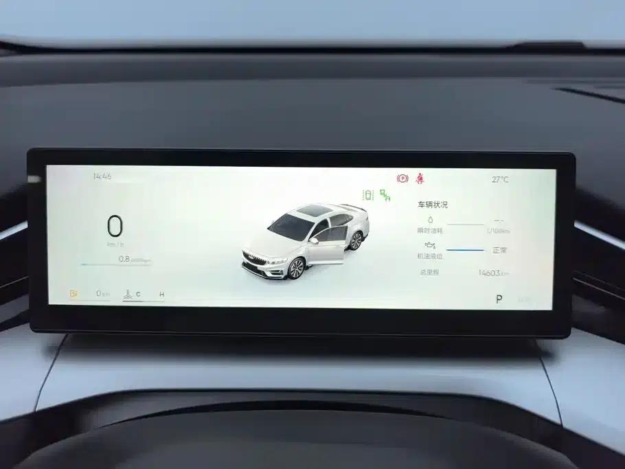 Xingrui 2025 Oriental Yao 2.0TD Lanxing Edition — миниатюра 14