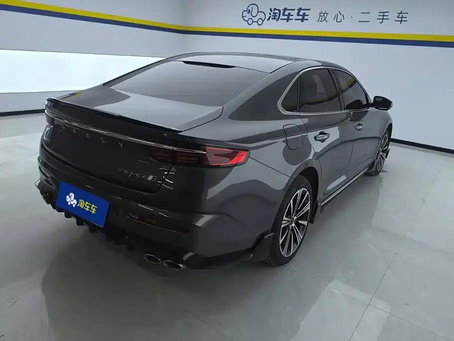 Xingrui 2025 Oriental Yao 2.0TD Lanxing Edition — миниатюра 3