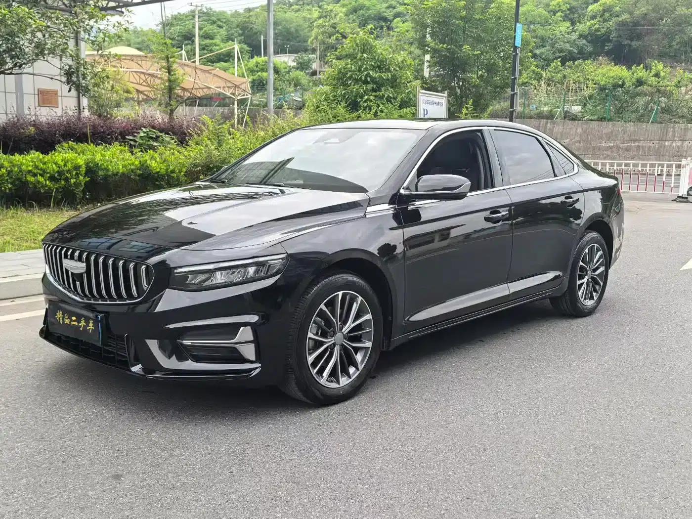Xingrui 2025 Oriental Yao 1.5TD Jinghong Edition — миниатюра 1
