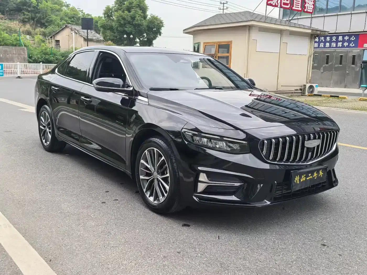 Xingrui 2025 Oriental Yao 1.5TD Jinghong Edition — миниатюра 3