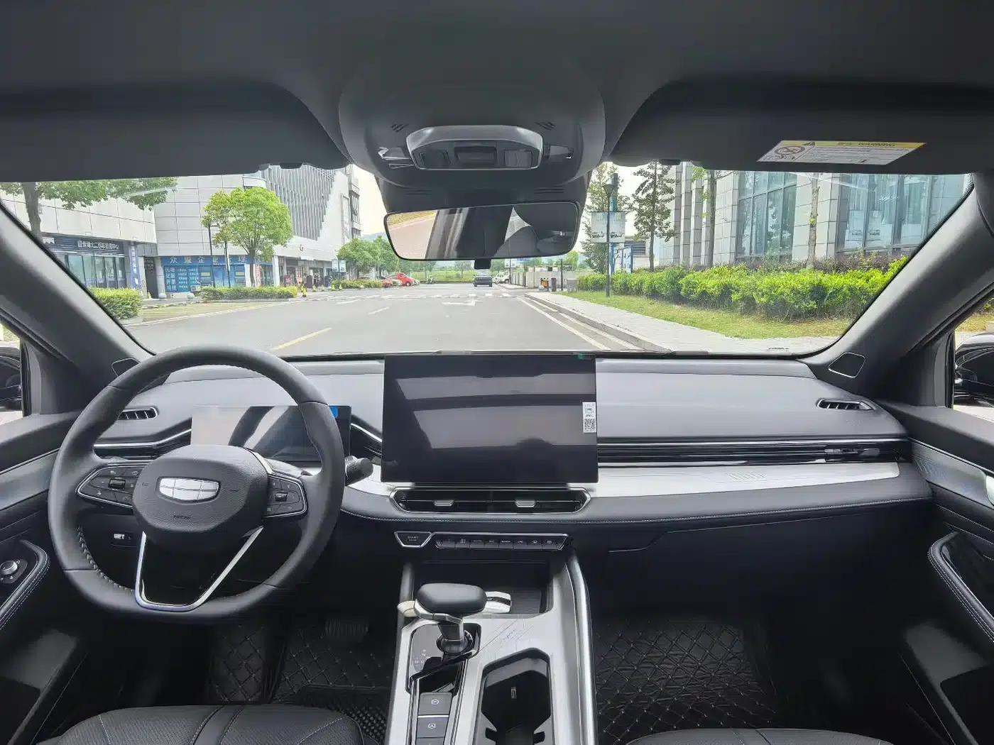 Xingrui 2025 Oriental Yao 1.5TD Jinghong Edition — миниатюра 8