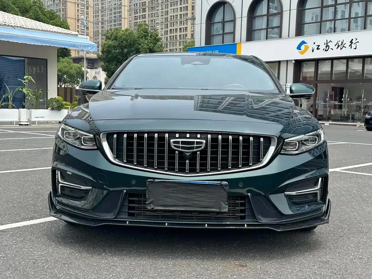 Xingrui 2023 2.0TD Elite — миниатюра 2