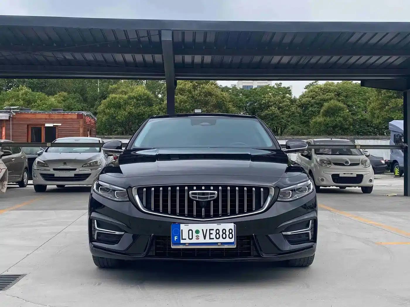 Xingrui 2023 2.0TD Premium Edition — миниатюра 2