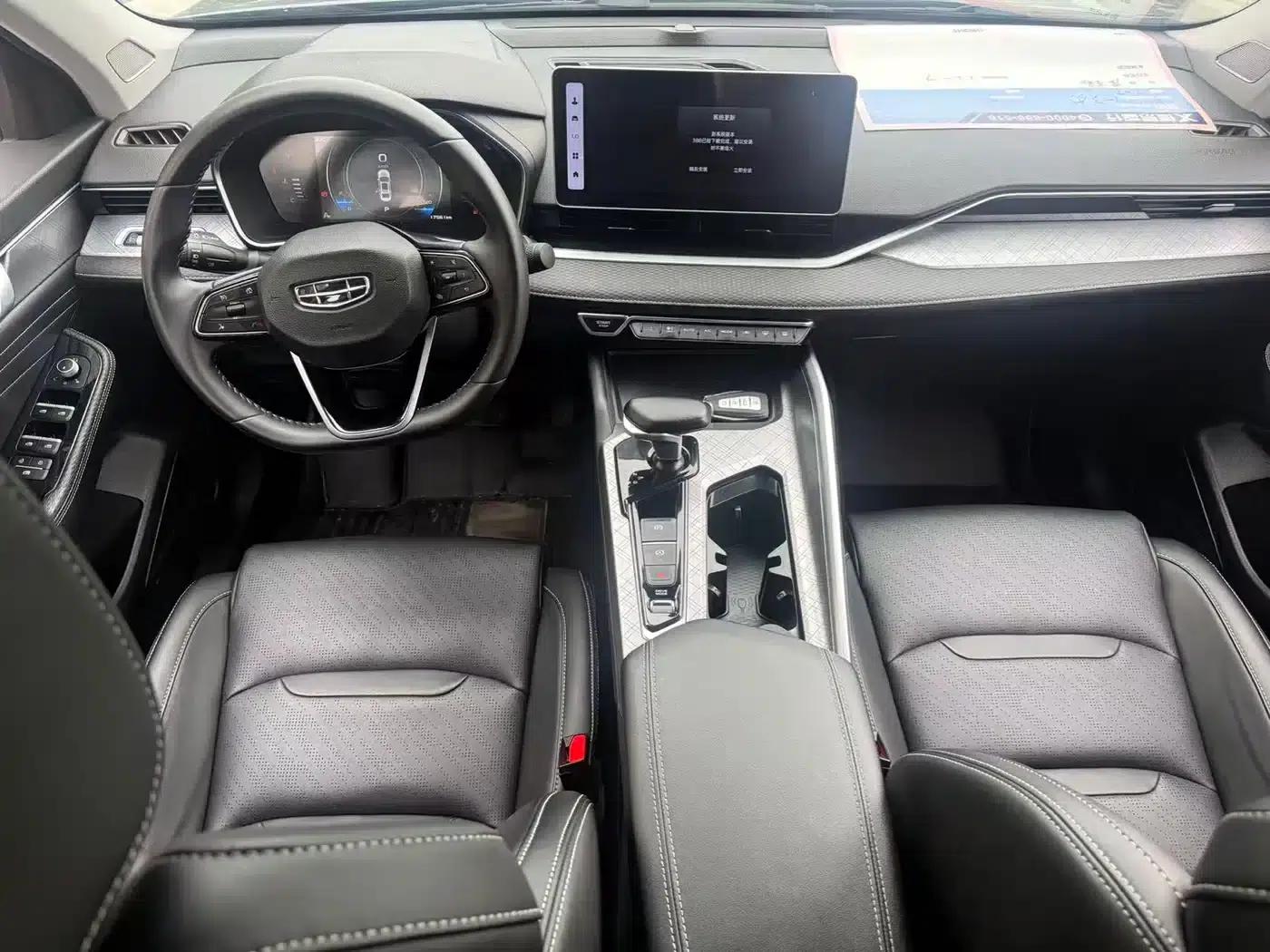 Xingrui 2023 2.0TD Luxury Edition — миниатюра 6