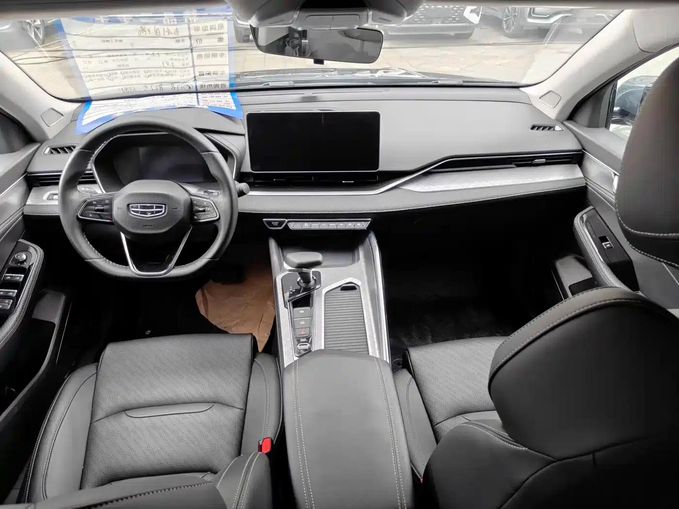 Xingrui 2021 2.0TD Luxury+ — миниатюра 6