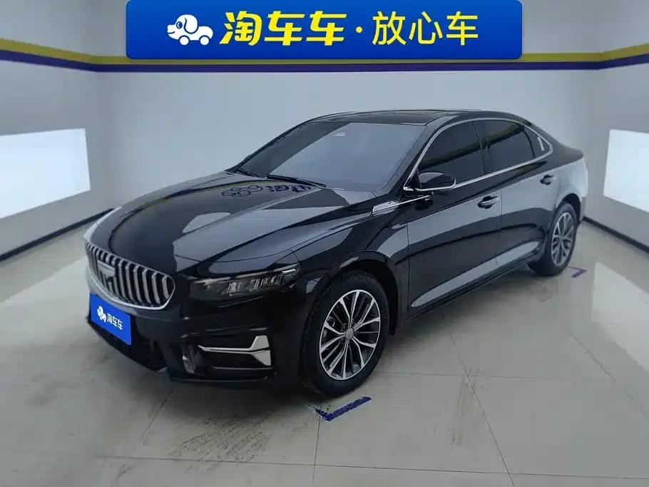 Xingrui 2025 Oriental Yao 1.5TD Fuyao Edition — миниатюра 1