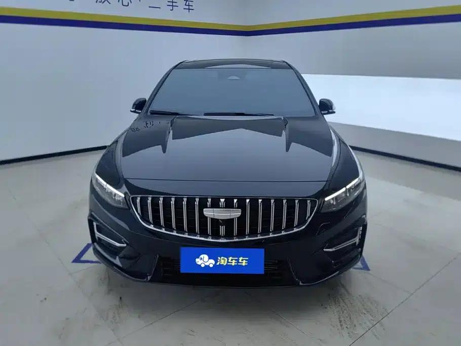 Xingrui 2025 Oriental Yao 1.5TD Fuyao Edition — миниатюра 2