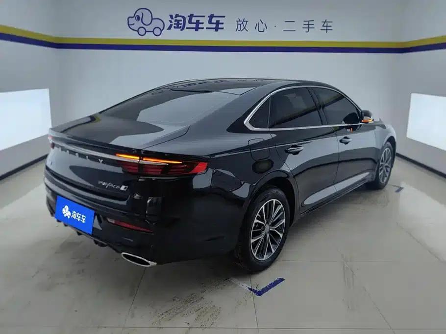 Xingrui 2025 Oriental Yao 1.5TD Fuyao Edition — миниатюра 3