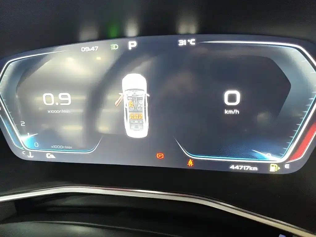 Xingrui 2023 2.0TD Premium Edition — миниатюра 12
