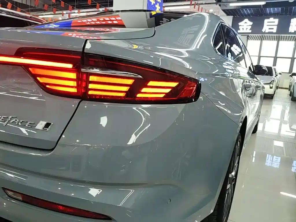 Xingrui 2023 2.0TD Premium Edition — миниатюра 8