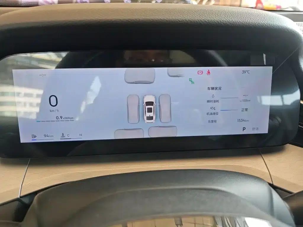 Xingrui 2026 Oriental Yao 2.0TD Moon Gazing Edition — миниатюра 12