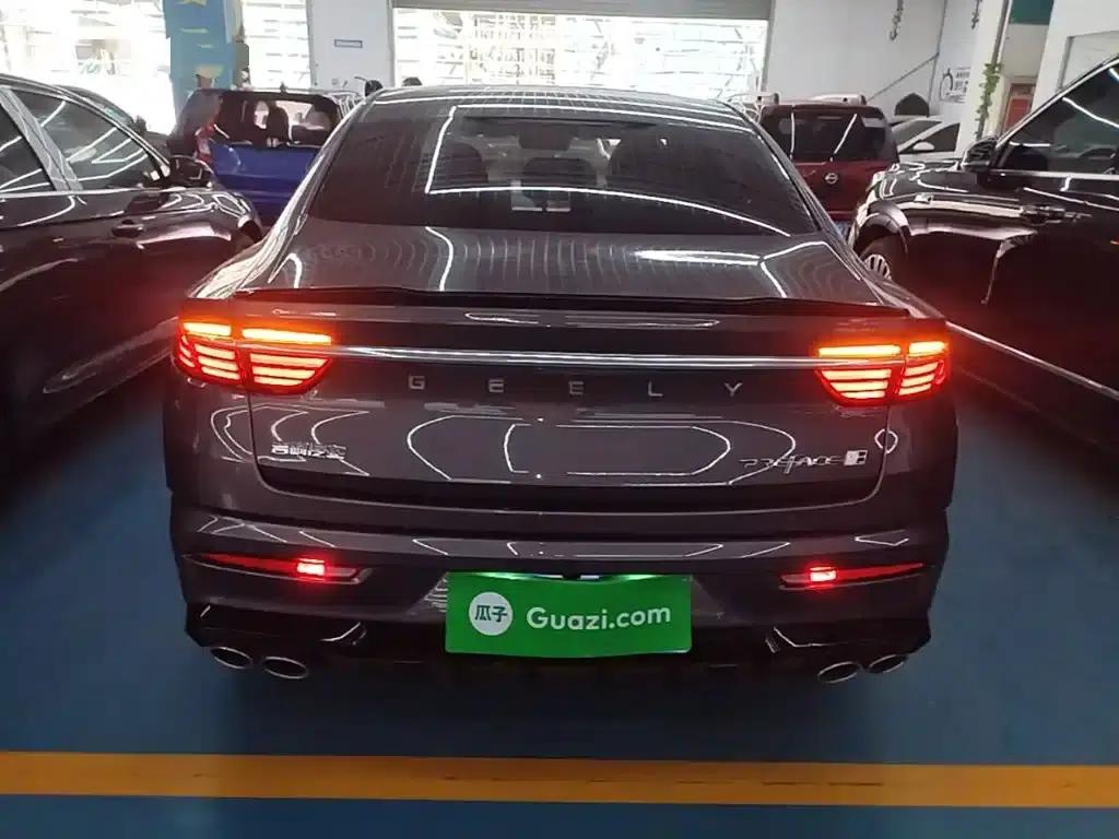 Xingrui 2025 Oriental Yao 2.0TD Moon Gazing Edition — миниатюра 6