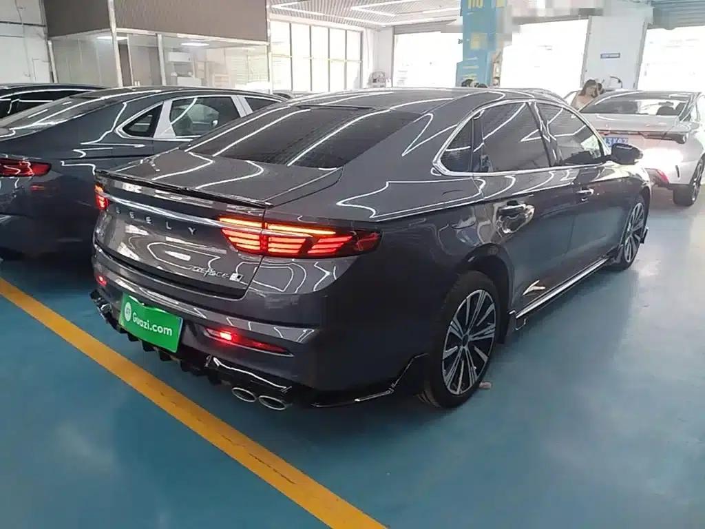 Xingrui 2025 Oriental Yao 2.0TD Moon Gazing Edition — миниатюра 7