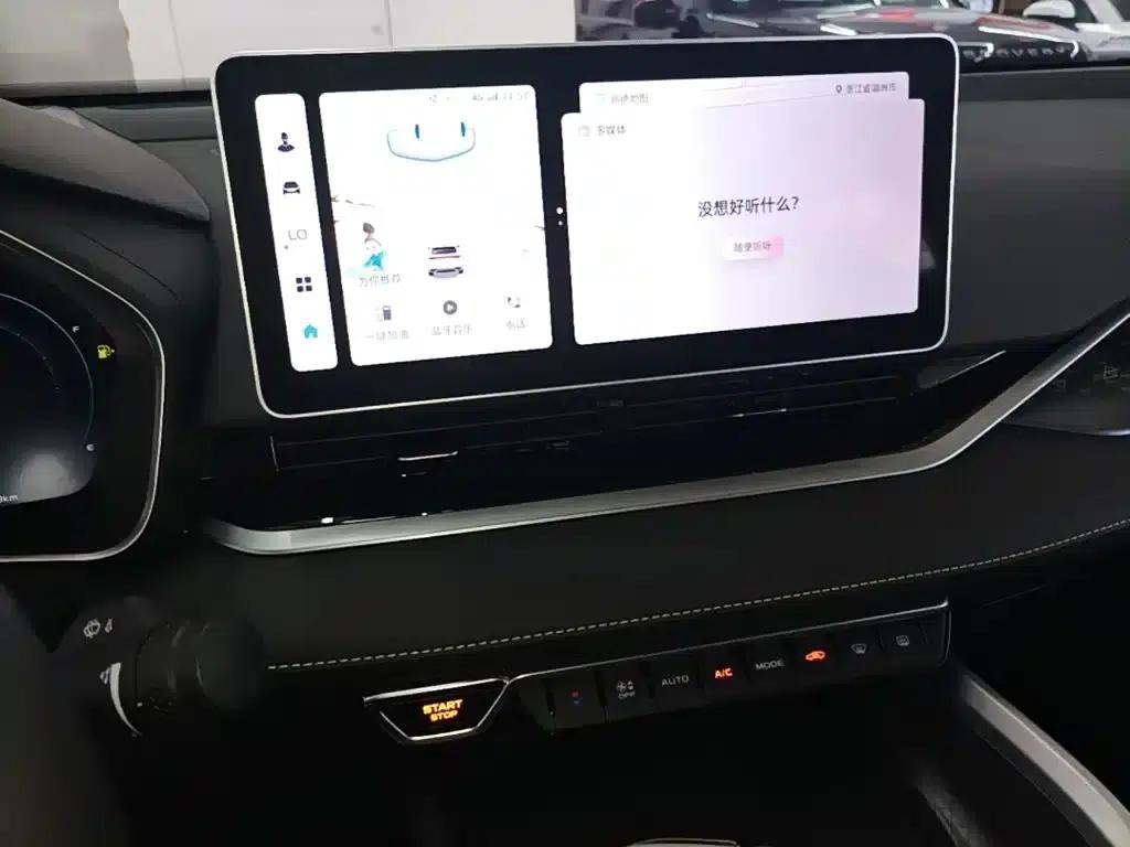 Xingrui 2023 1.5TD Kunlun Edition — миниатюра 13
