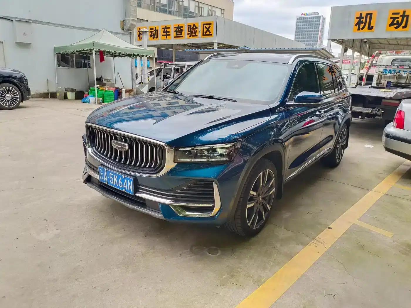 Geely Xingyue L 2023 2.0TD High-Power Automatic Two-Wheel Drive Flagship Edition — миниатюра 1