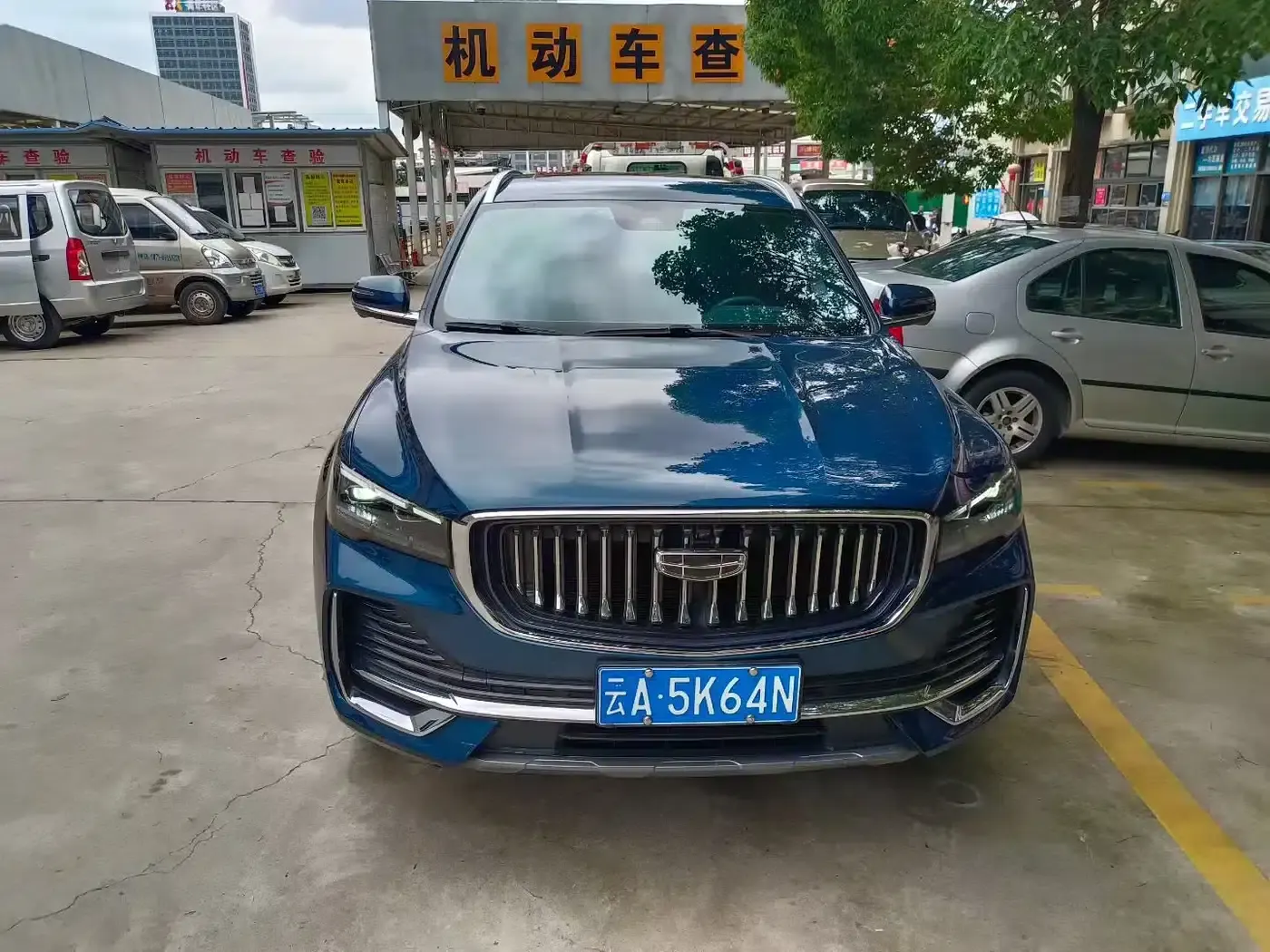 Geely Xingyue L 2023 2.0TD High-Power Automatic Two-Wheel Drive Flagship Edition — миниатюра 2