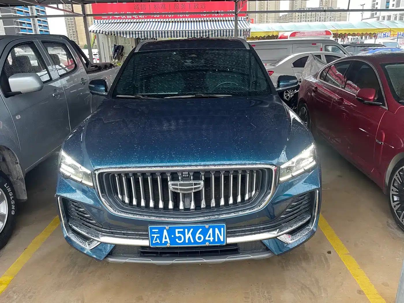Geely Xingyue L 2023 2.0TD High-Power Automatic Two-Wheel Drive Flagship Edition — миниатюра 14