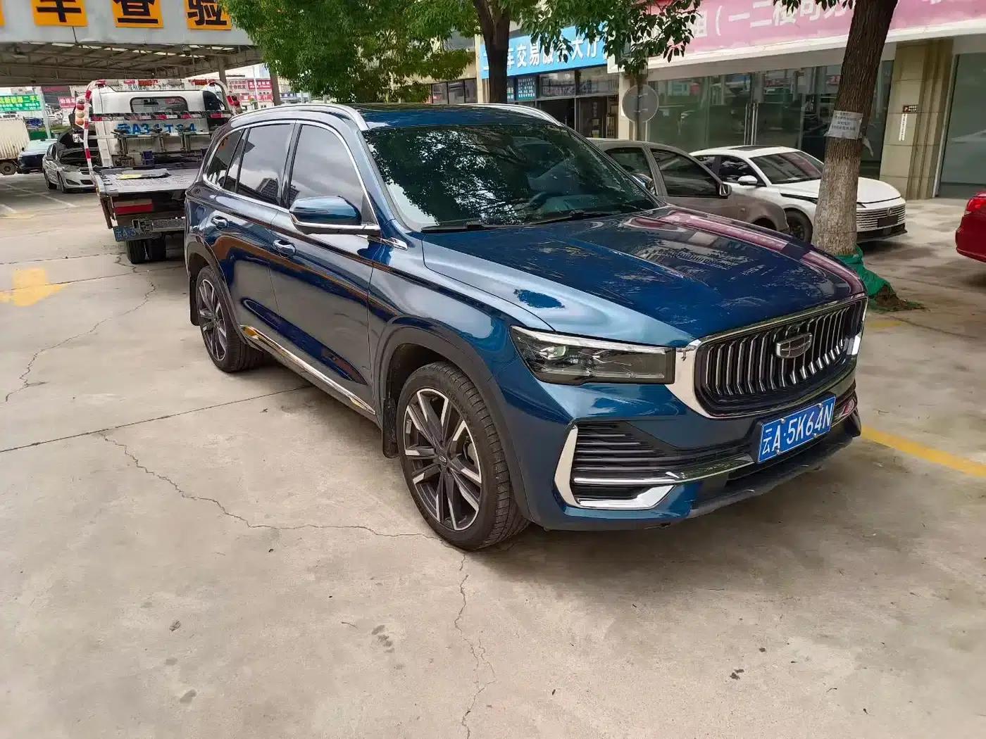 Geely Xingyue L 2023 2.0TD High-Power Automatic Two-Wheel Drive Flagship Edition — миниатюра 3