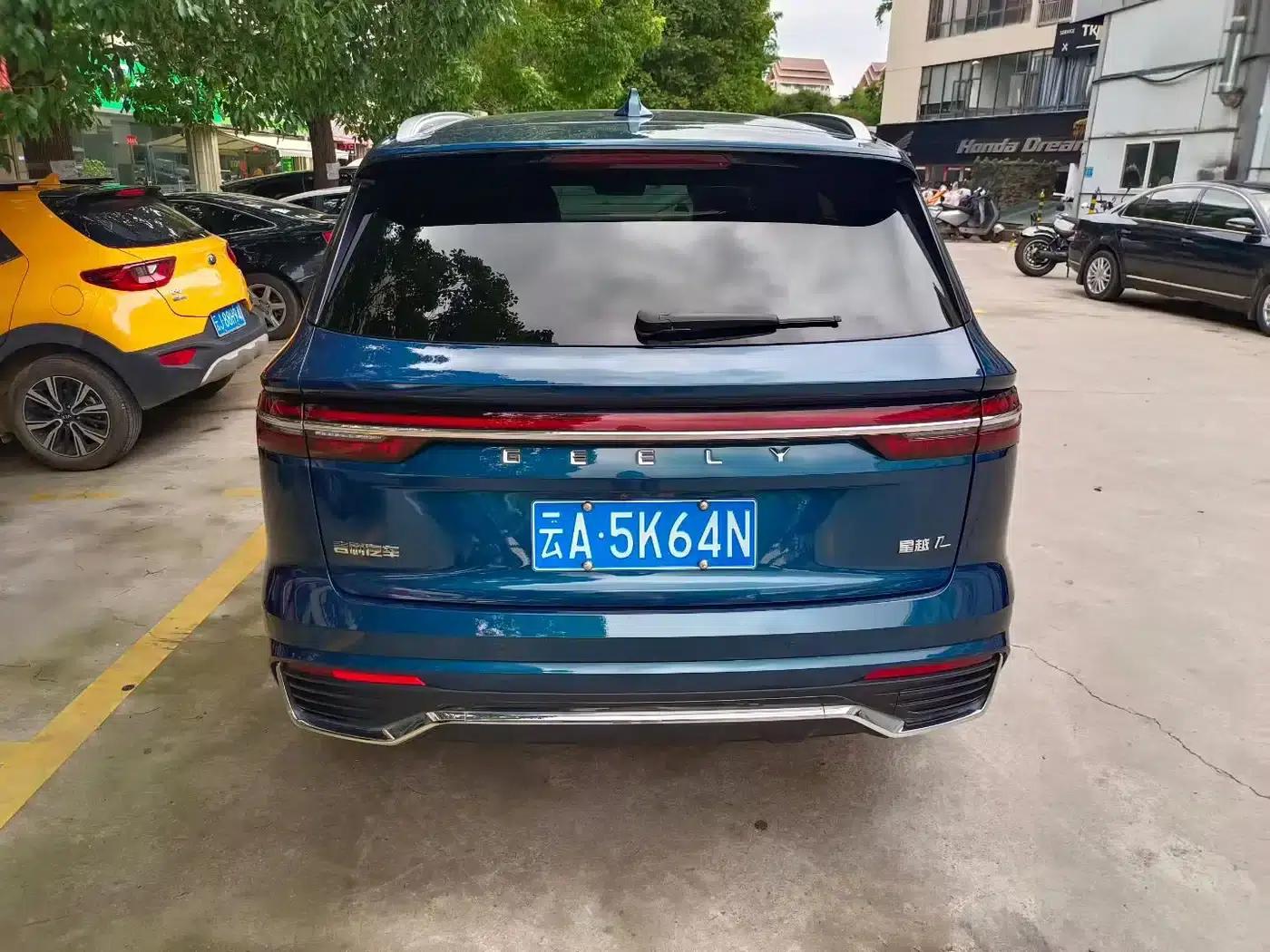 Geely Xingyue L 2023 2.0TD High-Power Automatic Two-Wheel Drive Flagship Edition — миниатюра 7