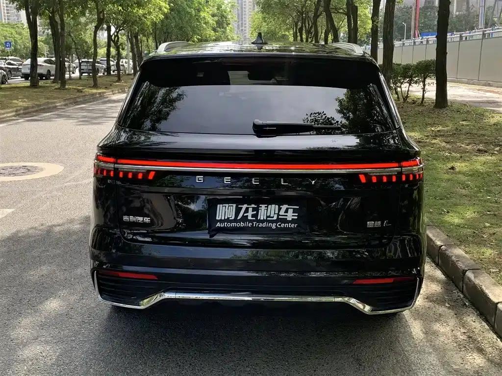Geely Xingyue L 2024 2.0TD High-Power Automatic Two-Wheel Drive Sky Edition — миниатюра 7