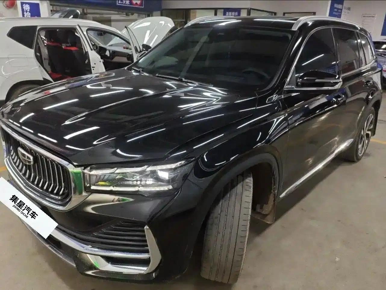 Geely Xingyue L 2023 2.0TD High-Power Automatic Two-Wheel Drive Flagship Edition — миниатюра 1