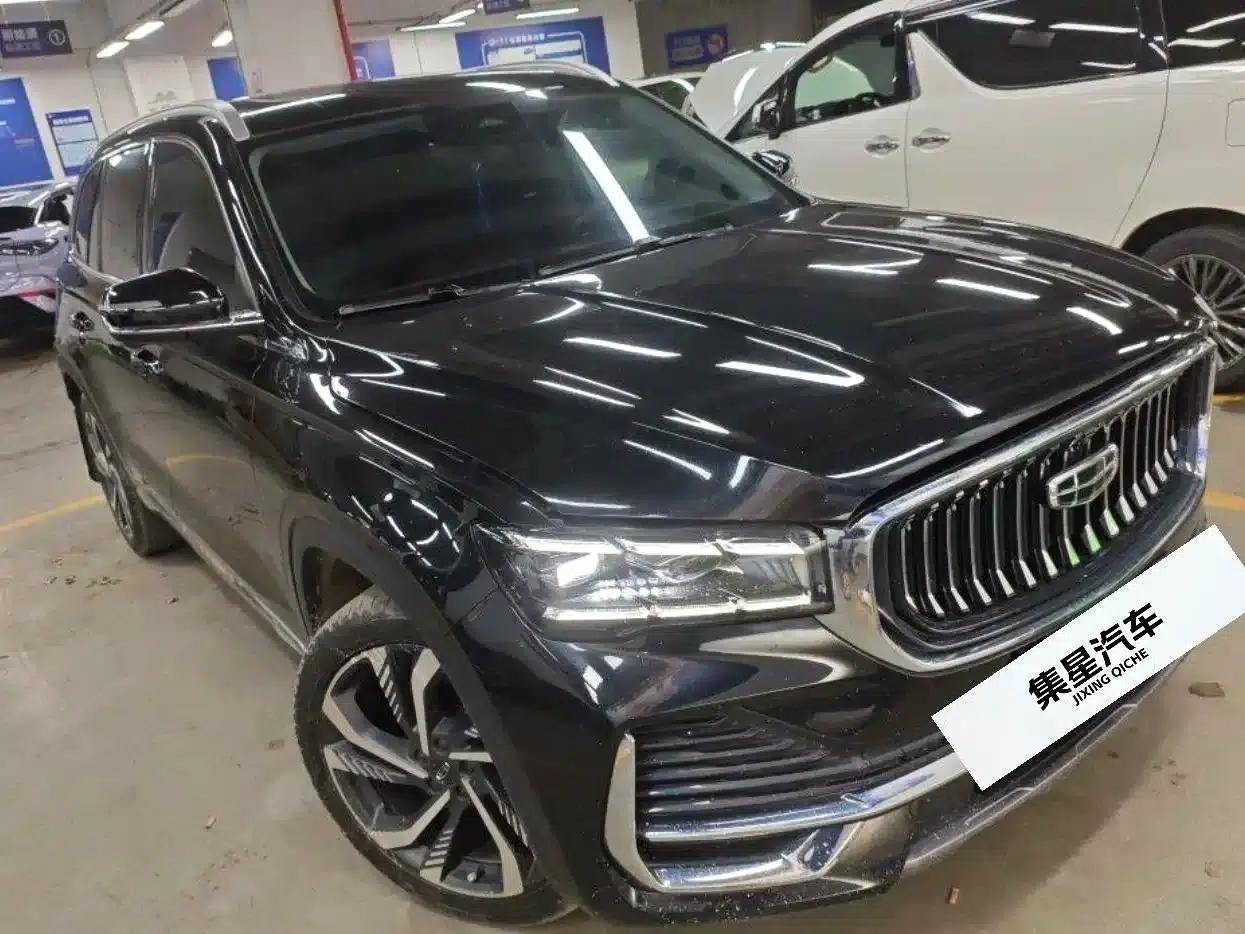 Geely Xingyue L 2023 2.0TD High-Power Automatic Two-Wheel Drive Flagship Edition — миниатюра 3