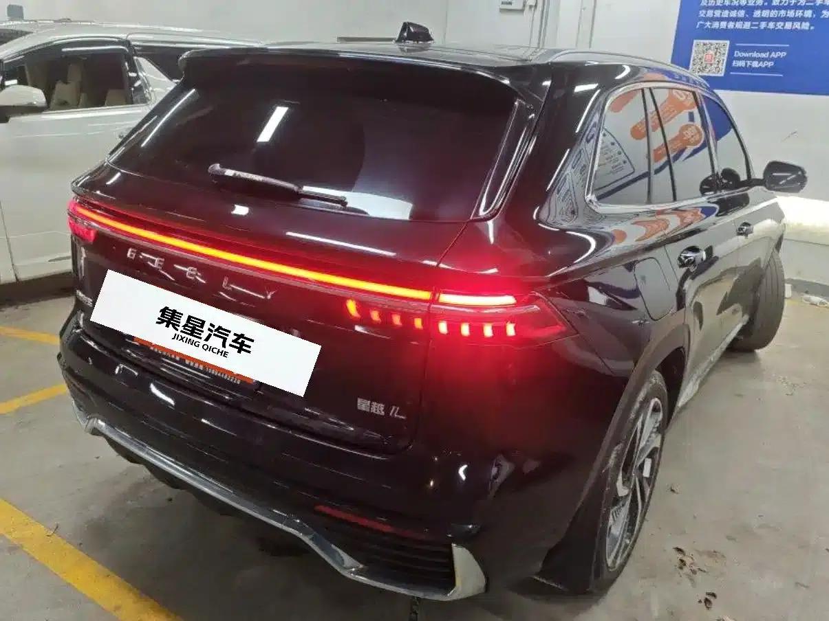 Geely Xingyue L 2023 2.0TD High-Power Automatic Two-Wheel Drive Flagship Edition — миниатюра 4