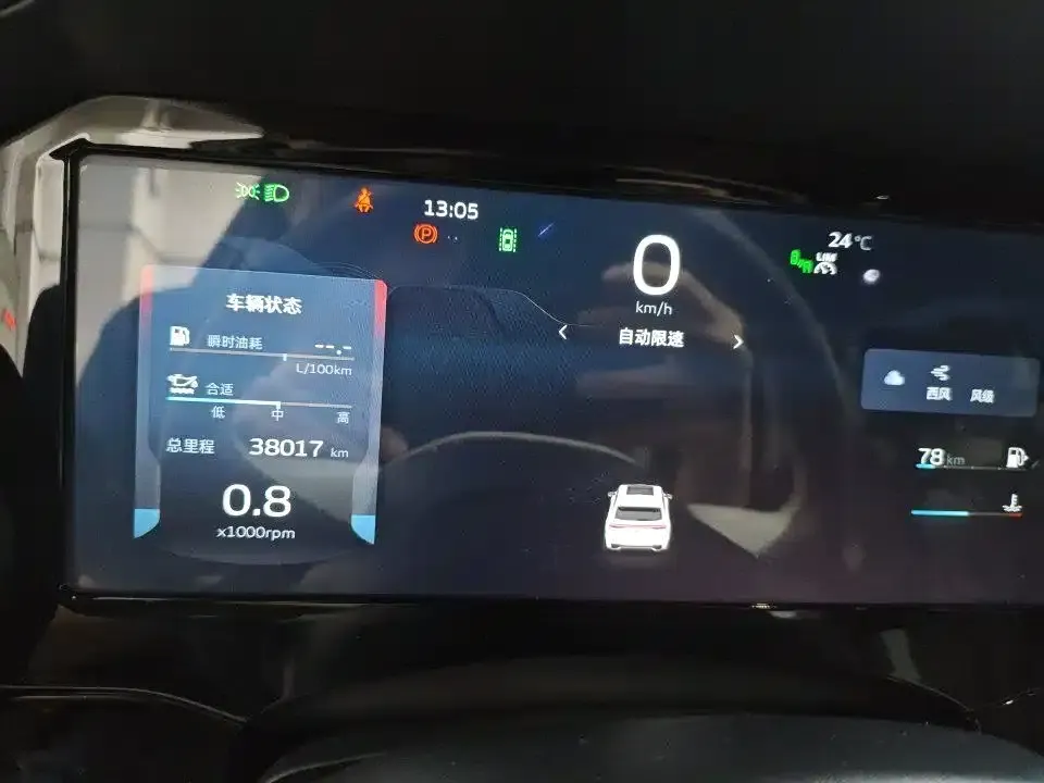 Geely Xingyue L 2021 2.0TD High-Power Automatic Four-Wheel Drive Flagship Edition — миниатюра 3
