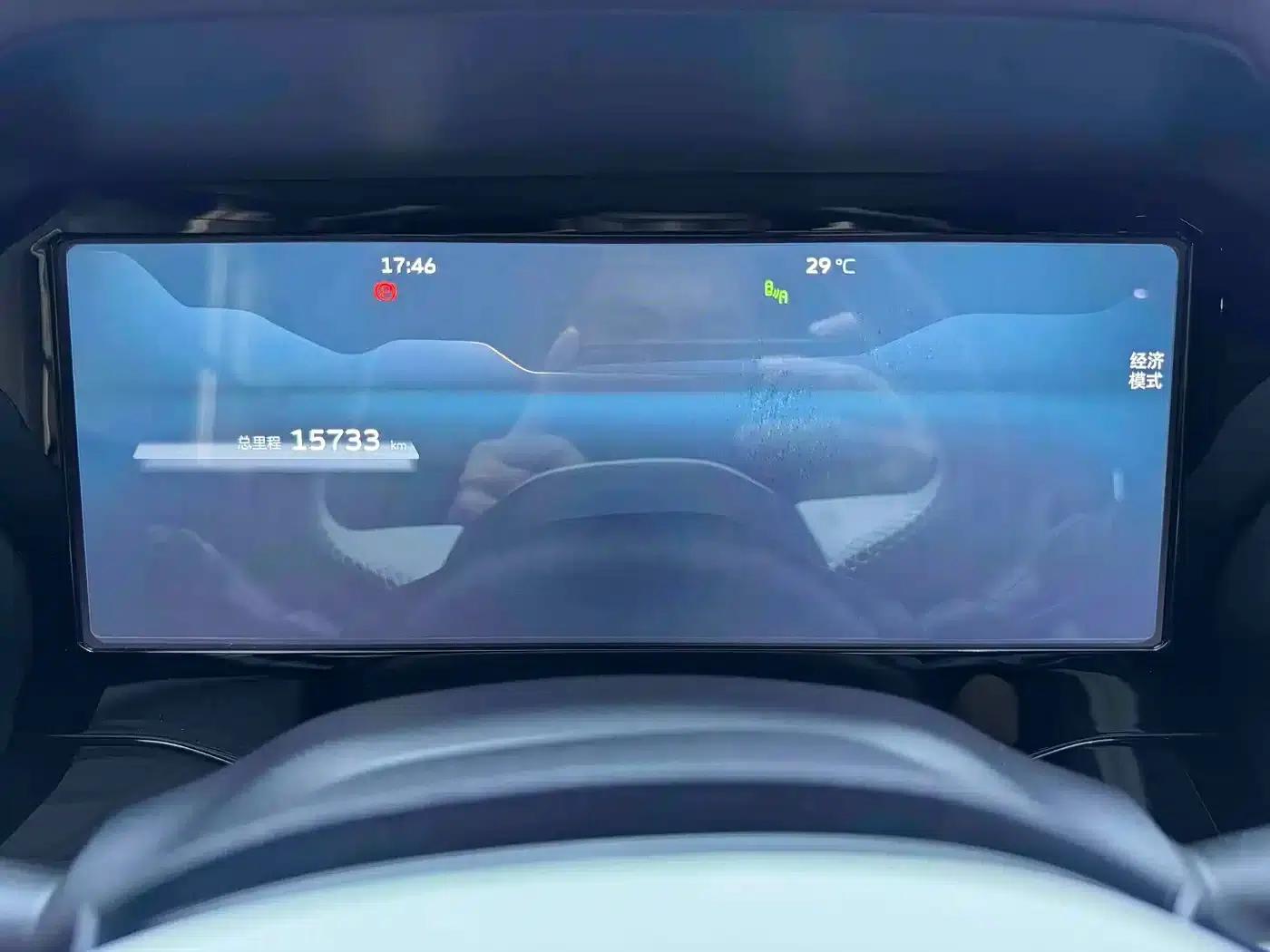 Geely Xingyue L 2021 2.0TD High-Power Automatic Four-Wheel Drive Flagship Edition — миниатюра 8