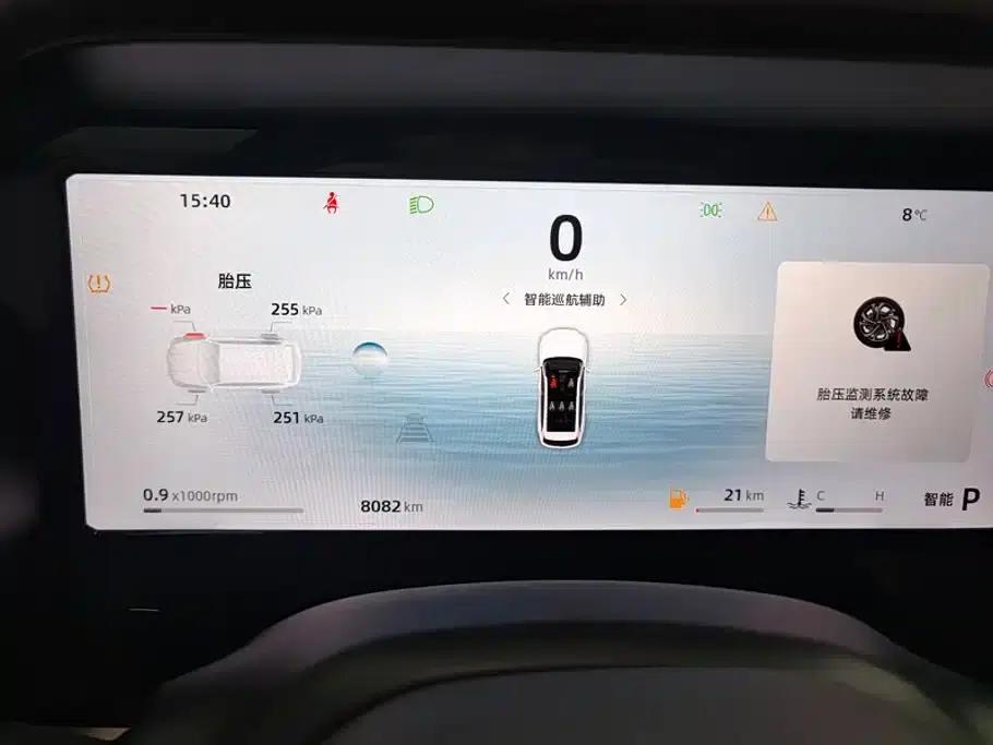 Geely Xingyue L 2024 2.0TD High-Power Automatic Two-Wheel Drive Cloud Edition — миниатюра 14