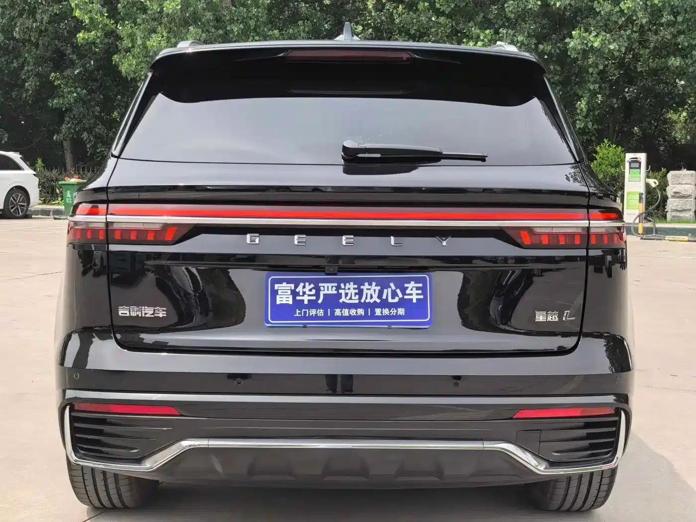 Geely Xingyue L 2025 Oriental Radiance 2.0TD Automatic Star Edition — миниатюра 16