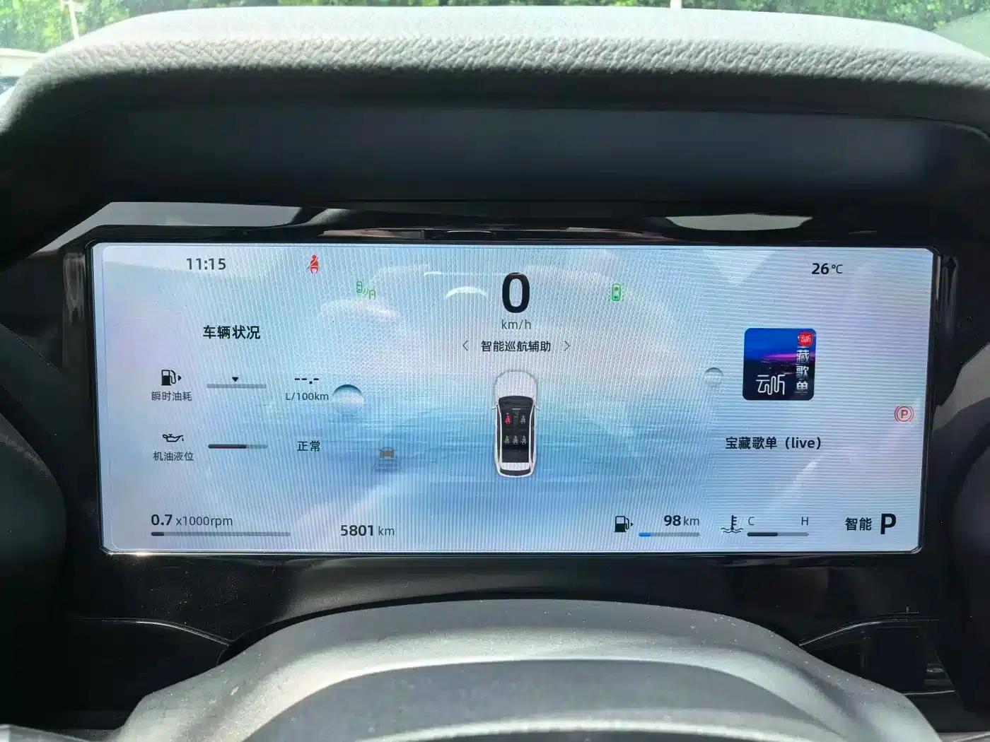 Geely Xingyue L 2025 Oriental Radiance 2.0TD Automatic Star Edition — миниатюра 9