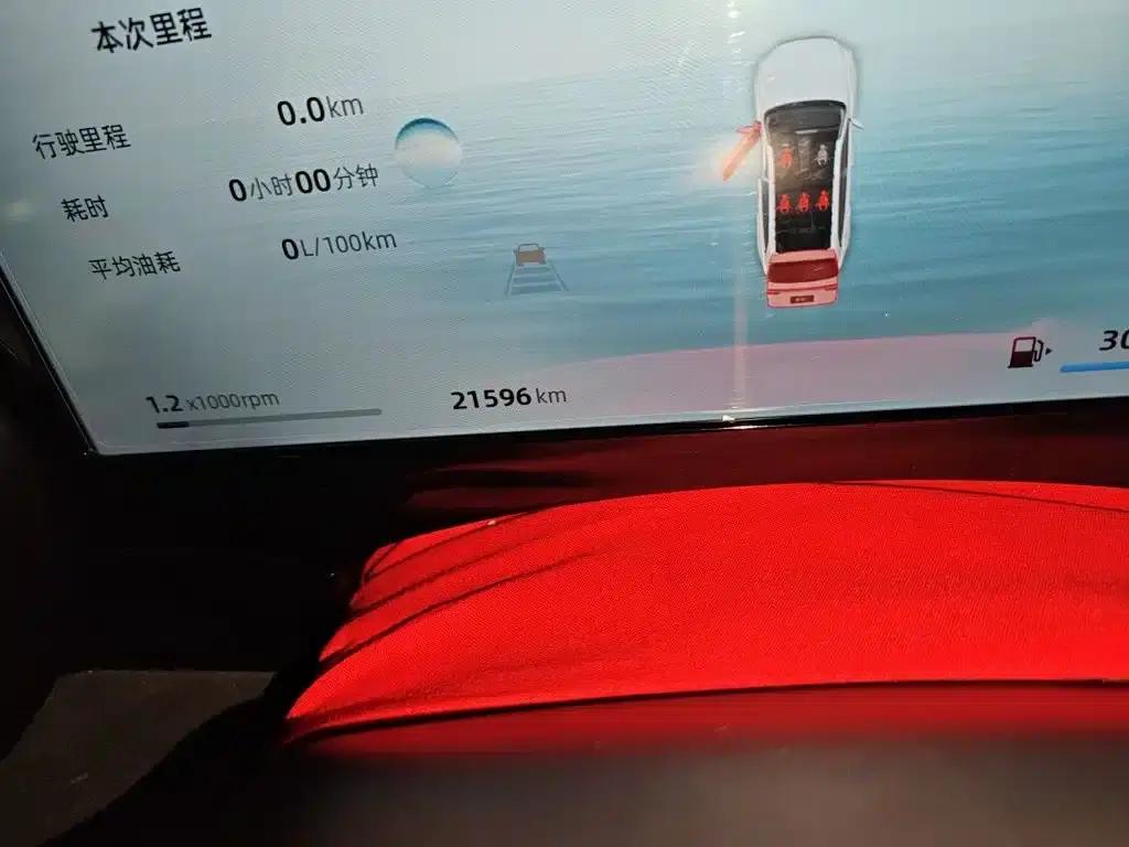 Geely Xingyue L 2024 2.0TD High-Power Automatic Two-Wheel Drive Sky Edition — миниатюра 13