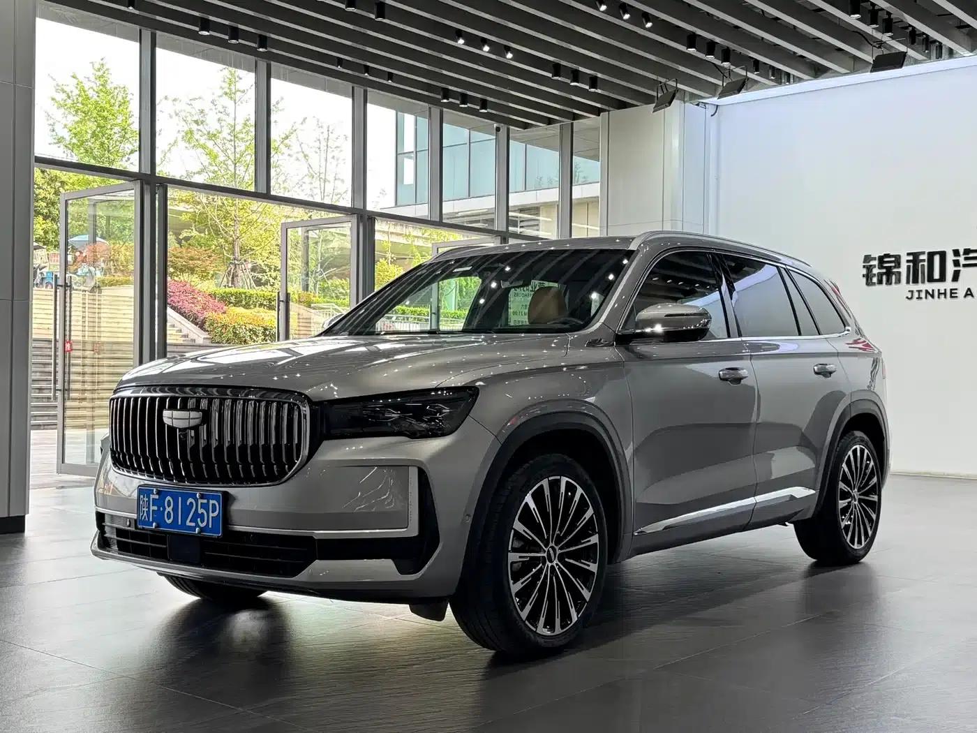Geely Xingyue L 2024 Hybrid 1.5T Tiangong Edition — миниатюра 1