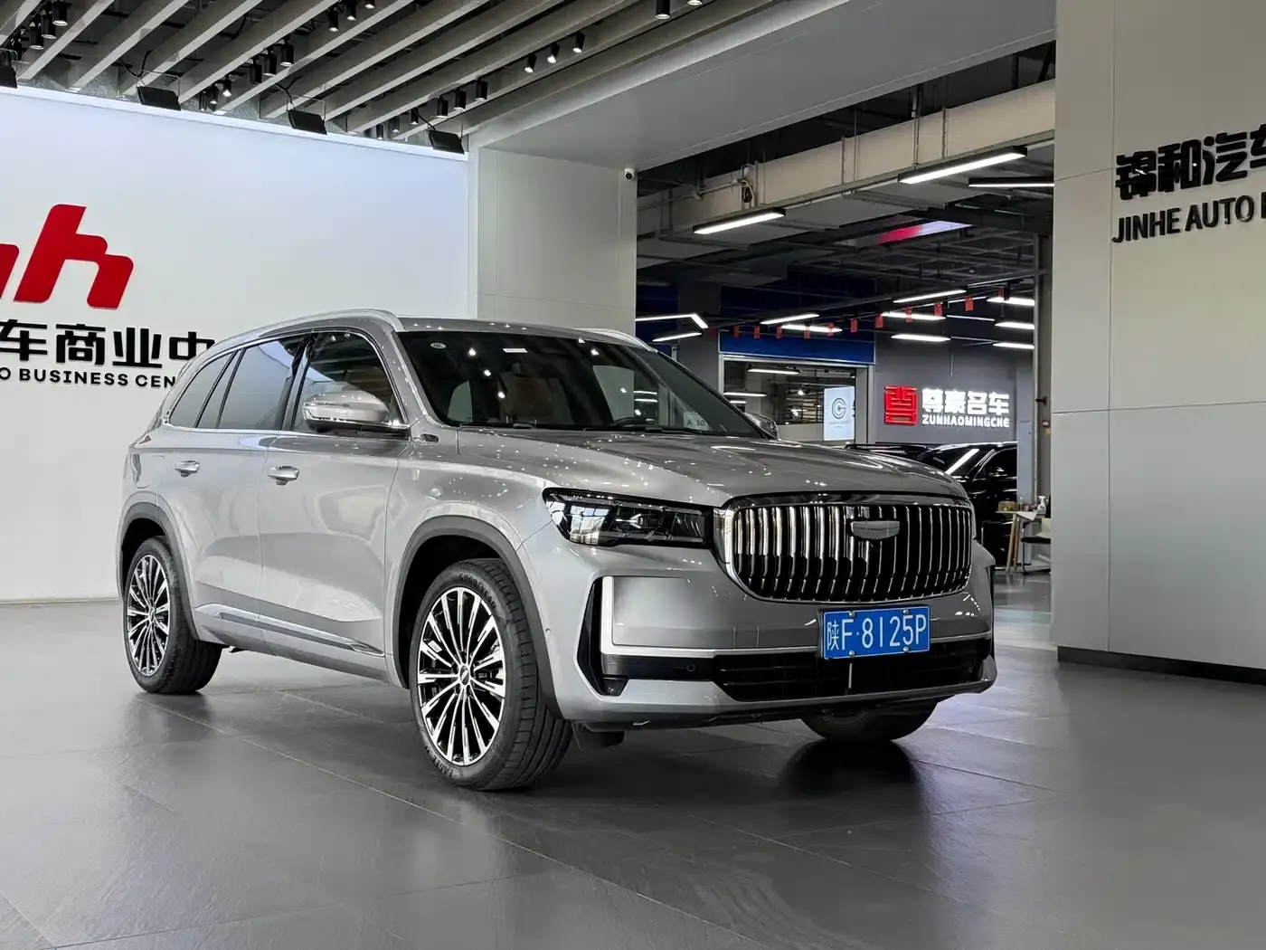 Geely Xingyue L 2024 Hybrid 1.5T Tiangong Edition — миниатюра 3