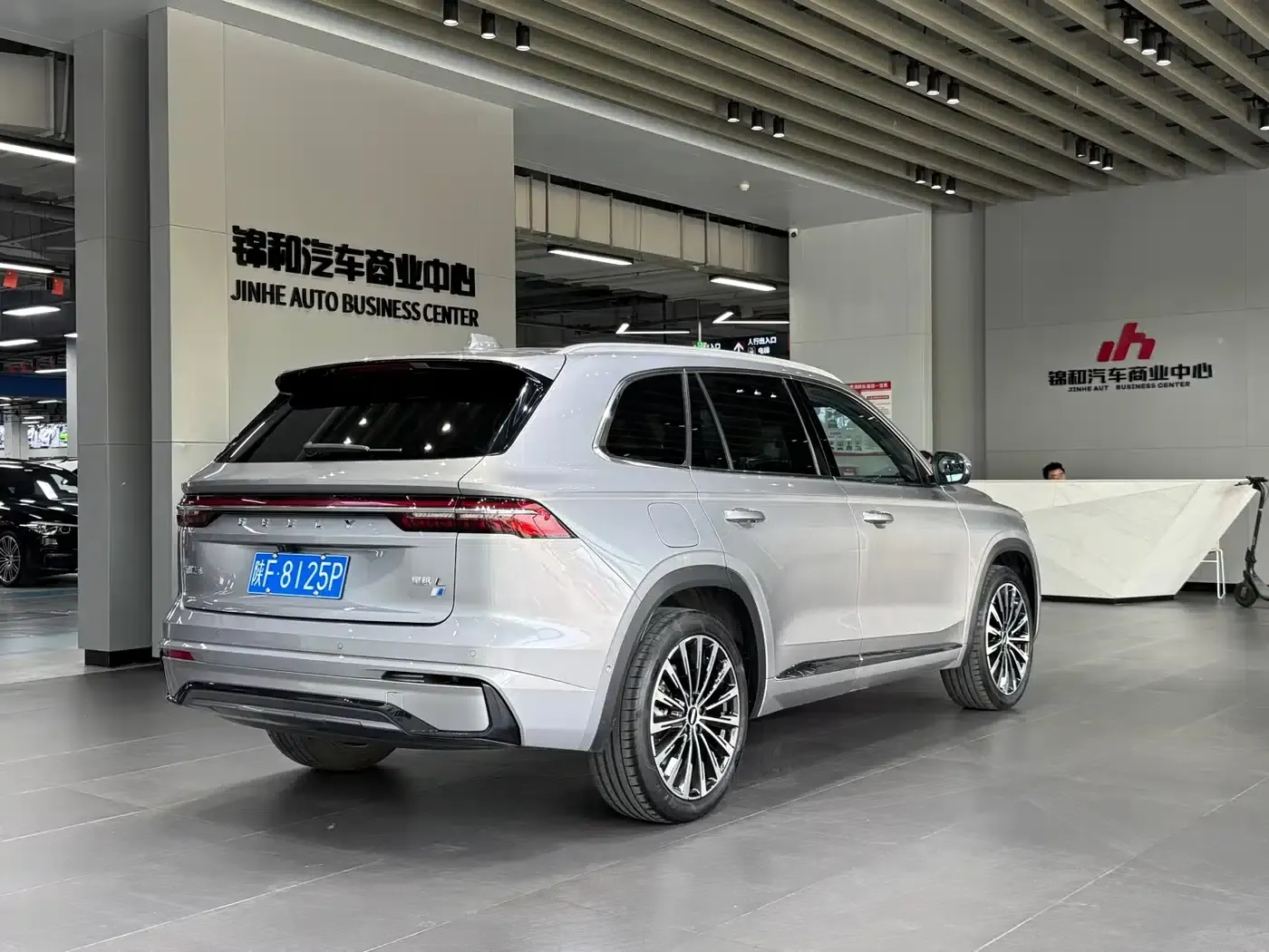 Geely Xingyue L 2024 Hybrid 1.5T Tiangong Edition — миниатюра 5