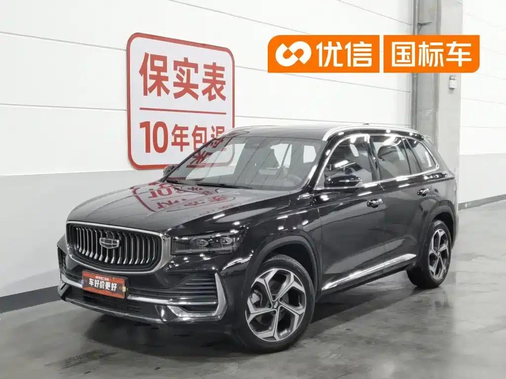Geely Xingyue L 2021 2.0TD DCT EVO 2WD Premium Edition — миниатюра 1