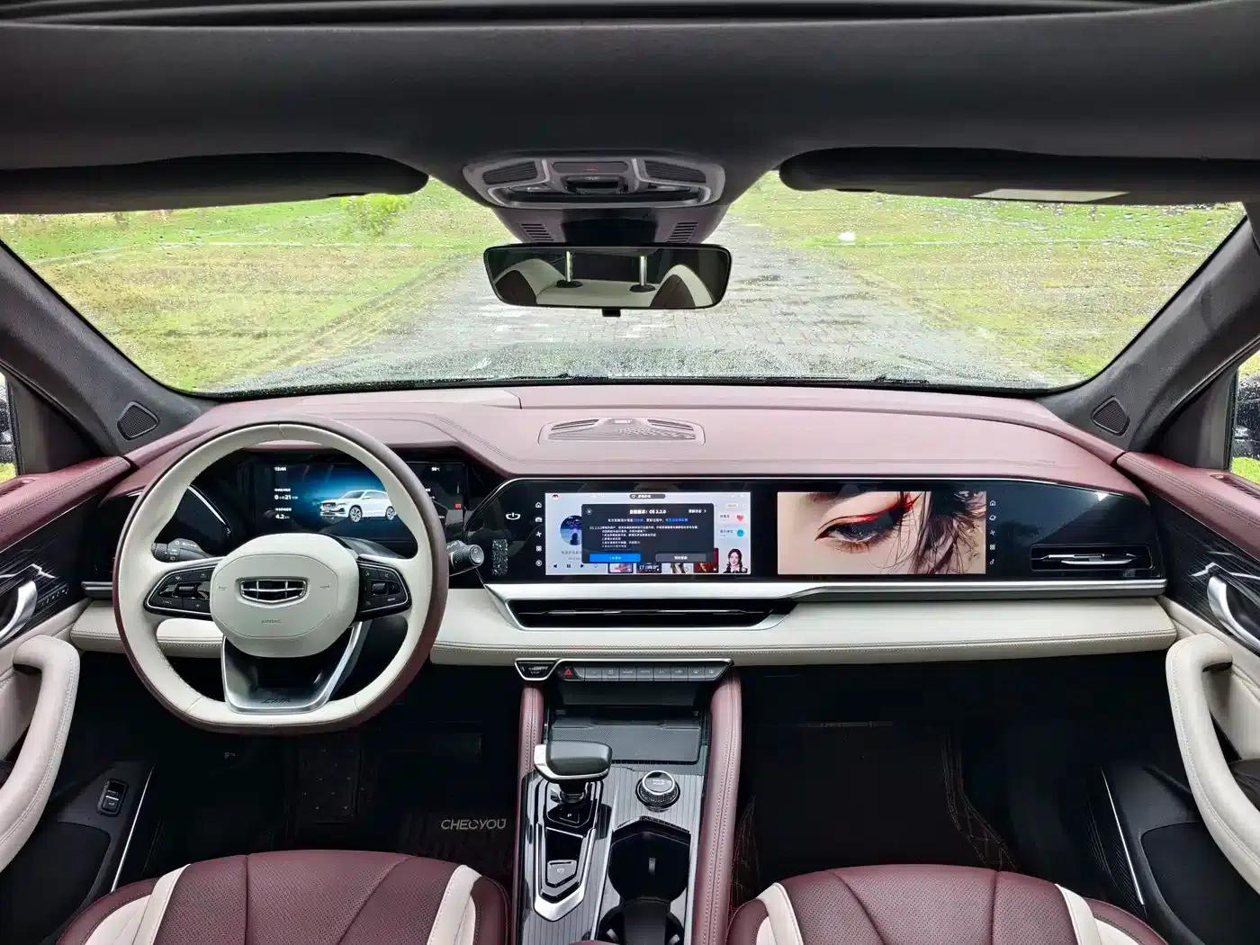Geely Xingyue L 2024 2.0TD High-Power Automatic Two-Wheel Drive Cloud Edition — миниатюра 6