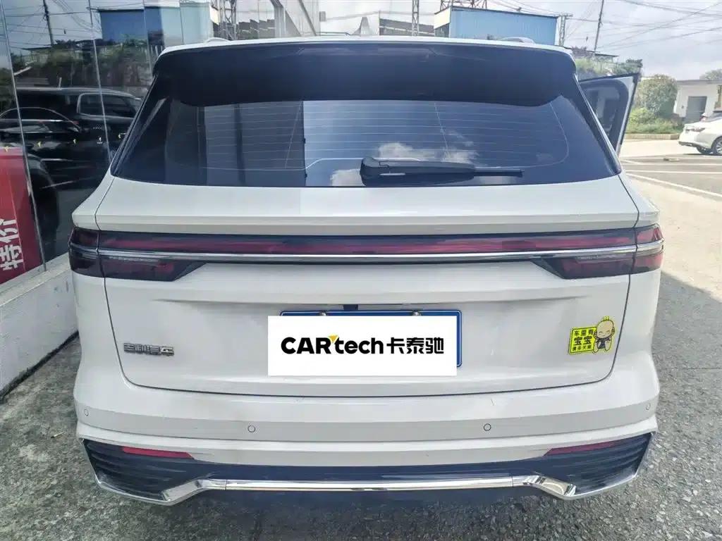 Geely Xingyue L 2024 2.0TD High-Power Automatic Two-Wheel Drive Cloud Edition — миниатюра 8