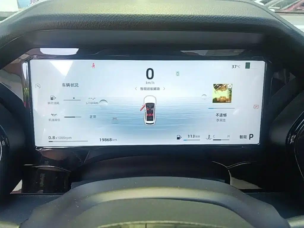 Geely Xingyue L 2024 2.0TD DCT EVO 2WD Long Wind Edition — миниатюра 12