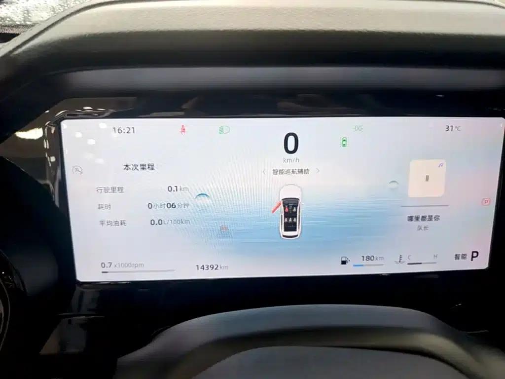 Geely Xingyue L 2024 2.0TD DCT EVO 2WD Long Wind Edition — миниатюра 12