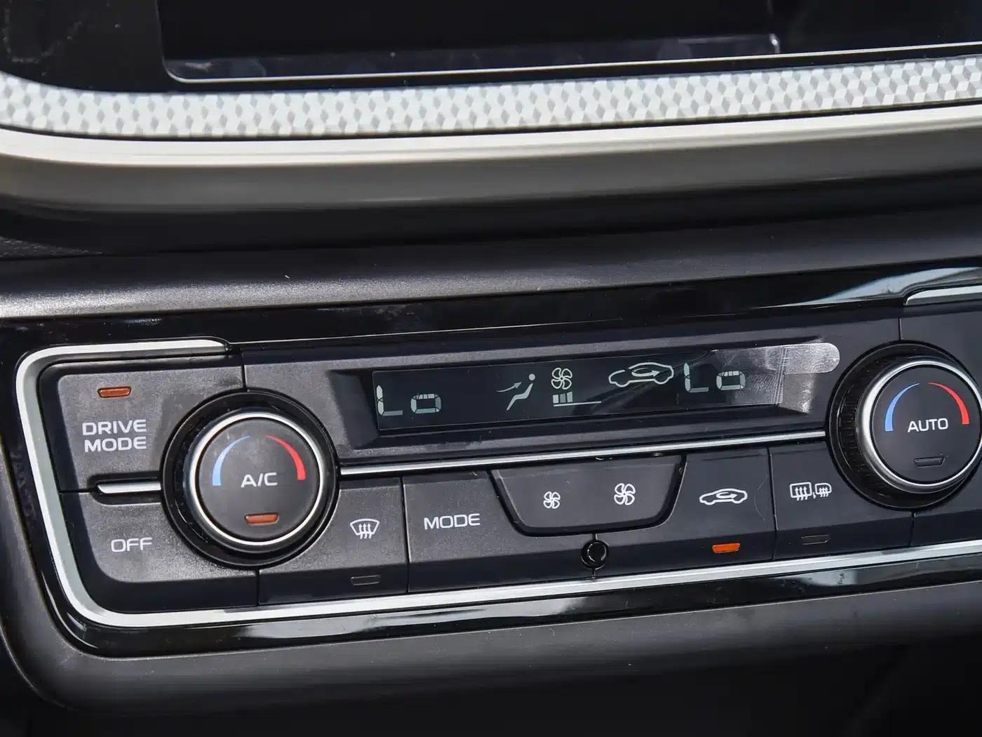 Geely Emgrand EV Pro 2022 Online Edition (Ternary Lithium) — миниатюра 21