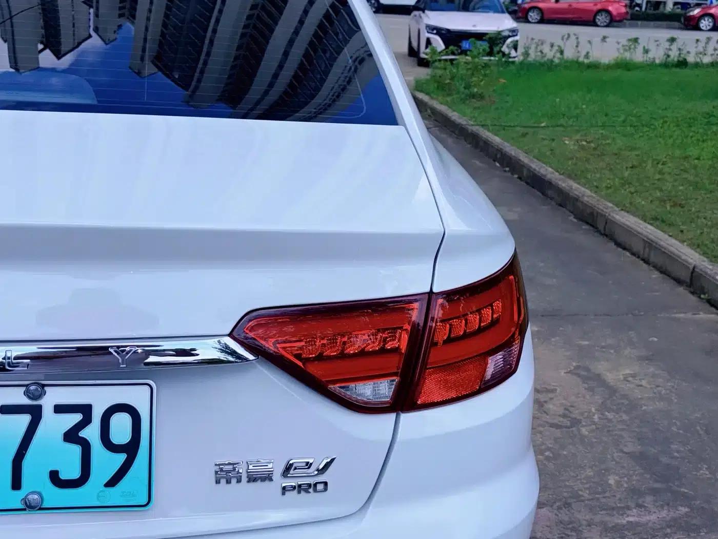 Geely Emgrand EV Pro 2022 Online Edition (Ternary Lithium) — миниатюра 7