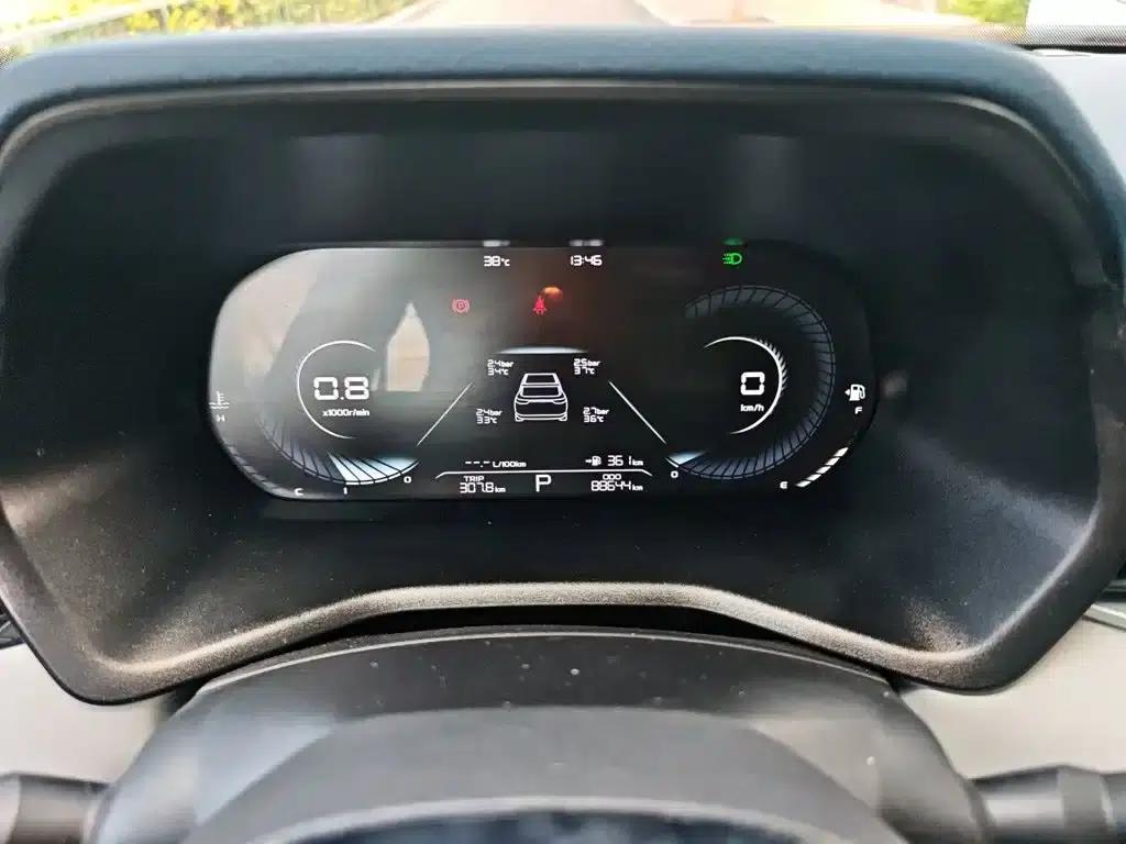 Geely Emgrand 2022 4th Generation 1.5L CVT Flagship Edition — миниатюра 7