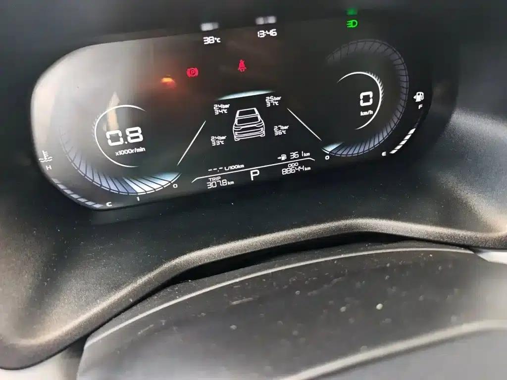 Geely Emgrand 2022 4th Generation 1.5L CVT Flagship Edition — миниатюра 8
