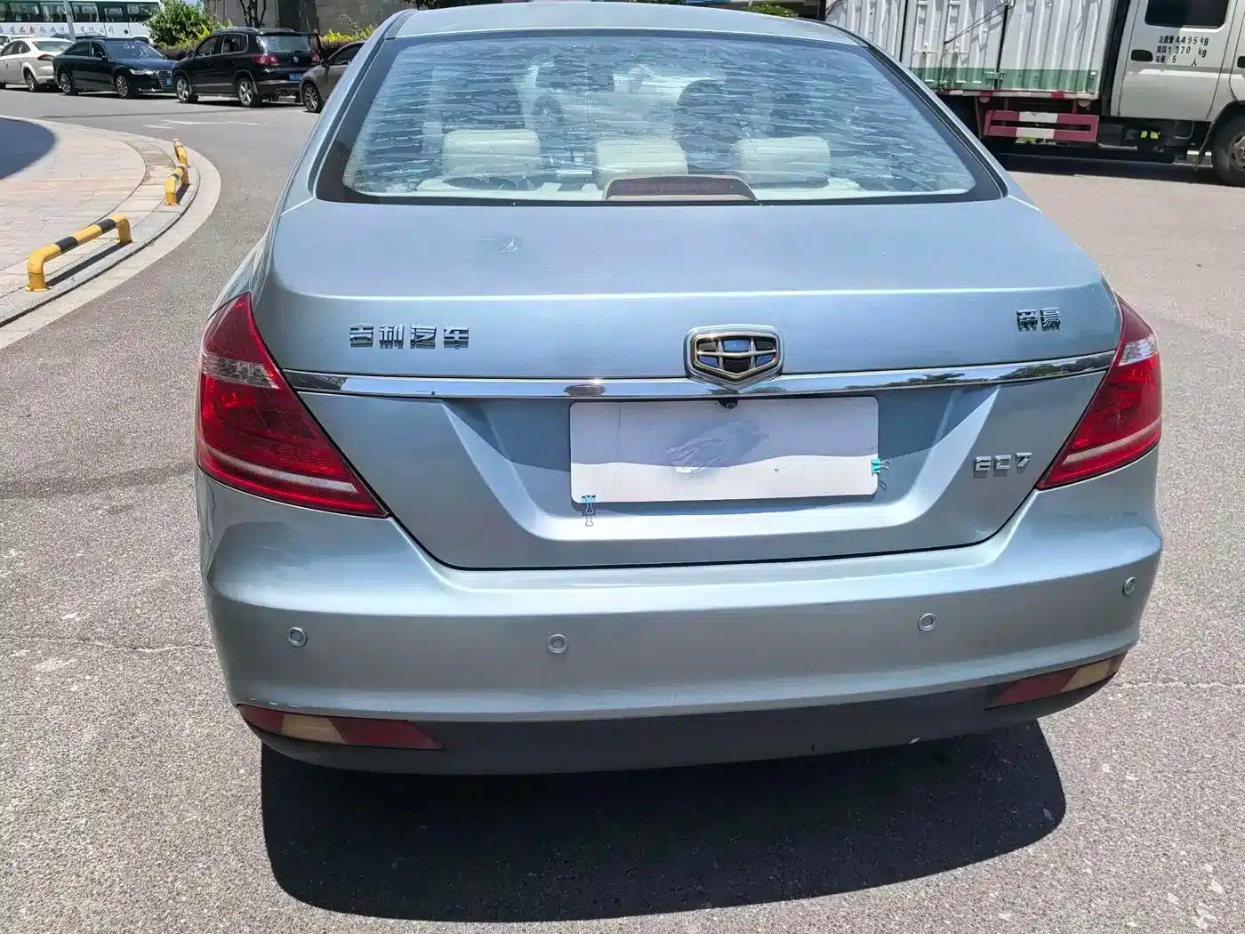 Geely Emgrand 2014 Sedan 1.5L CVT Elite — миниатюра 9